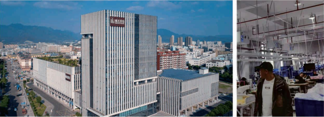 浙江上市公司厂房降温项目